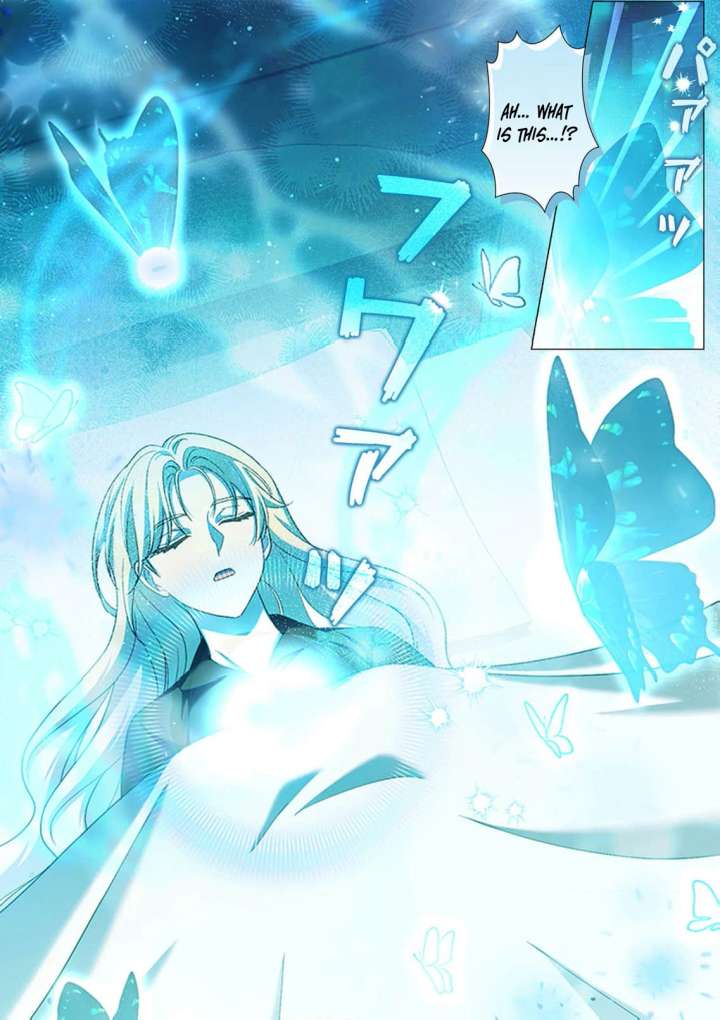 From a Background Character to the Guardian of the Marquess' Heir Chapter 18 - Page 15