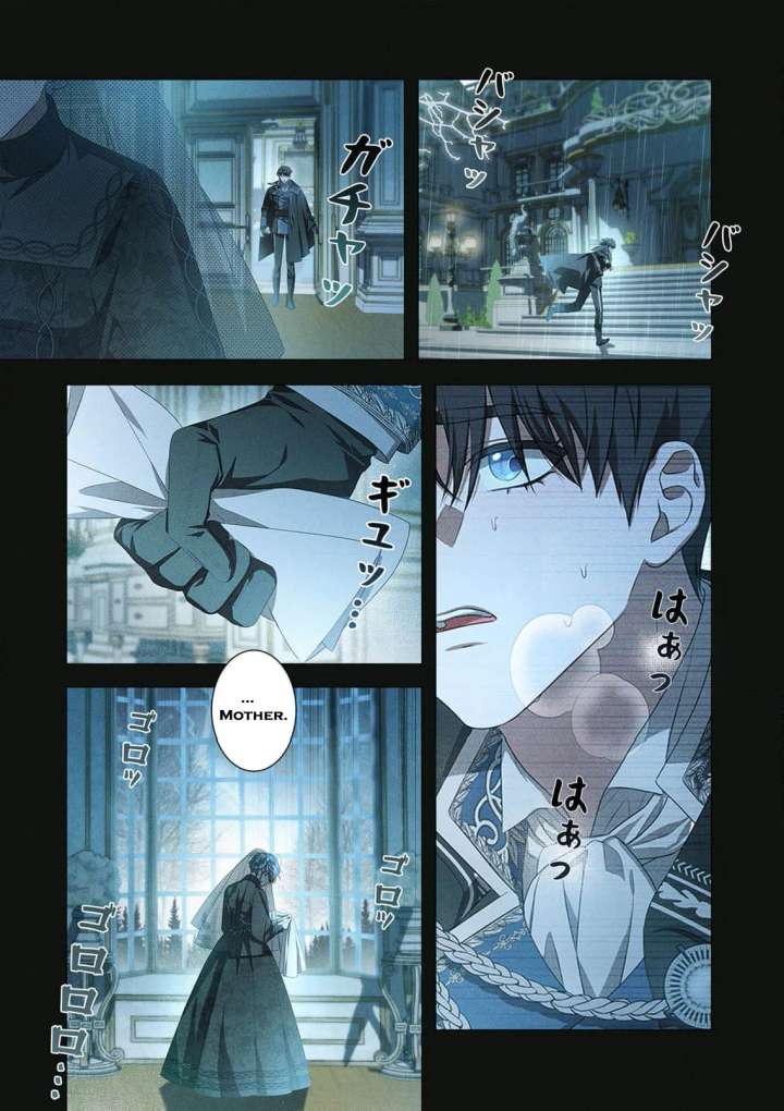 From a Background Character to the Guardian of the Marquess' Heir Chapter 18 - Page 48