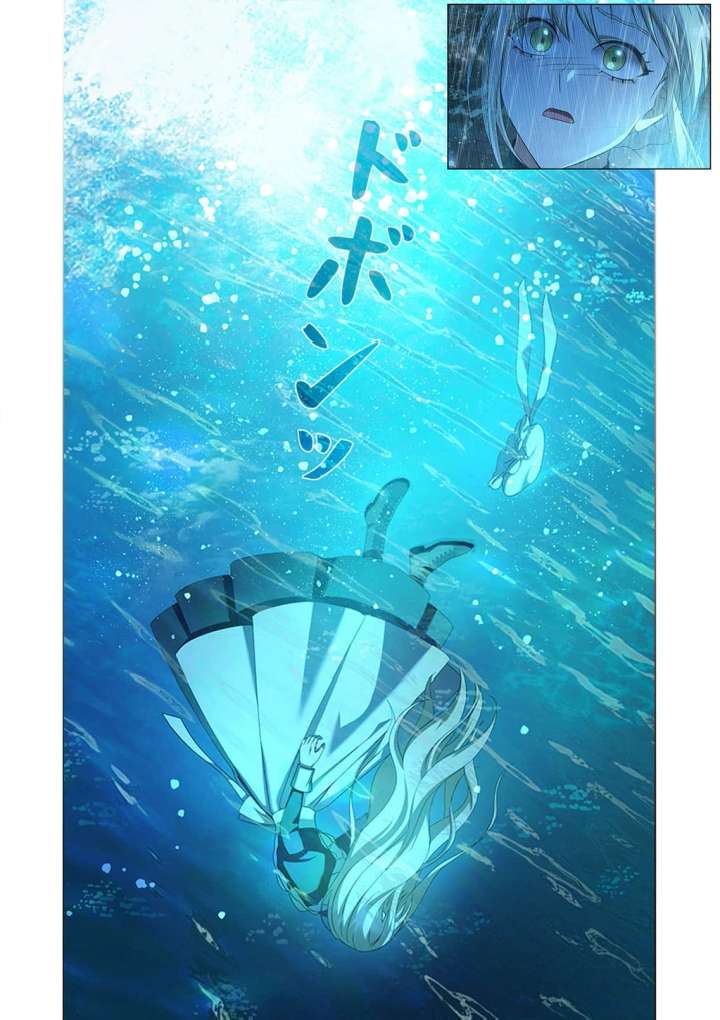 From a Background Character to the Guardian of the Marquess' Heir Chapter 18 - Page 9