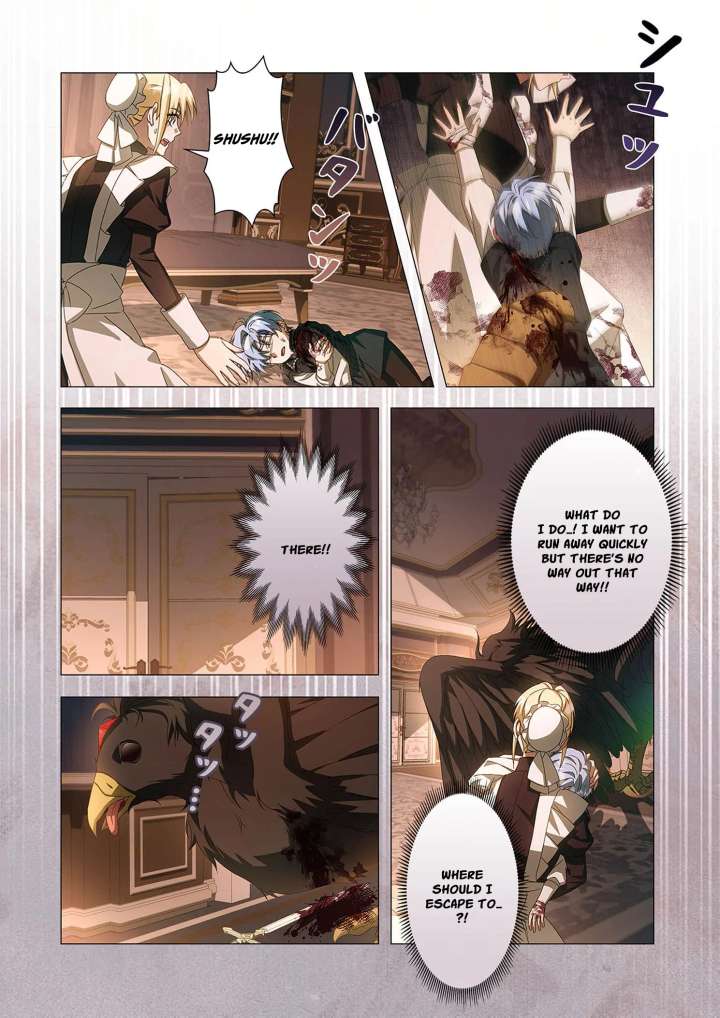 From a Background Character to the Guardian of the Marquess' Heir Chapter 23 - Page 36