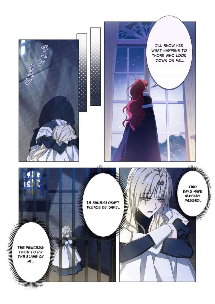 From a Background Character to the Guardian of the Marquess' Heir Chapter 24 - Page 23