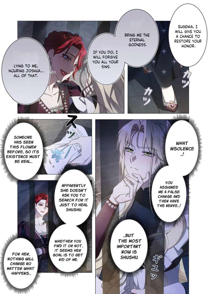 From a Background Character to the Guardian of the Marquess' Heir Chapter 24 - Page 30