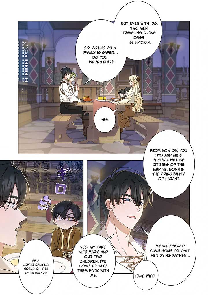 From a Background Character to the Guardian of the Marquess' Heir Chapter 4 - Page 33