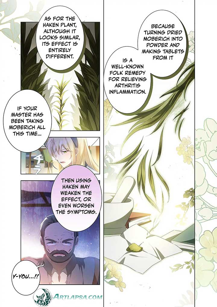 From a Background Character to the Guardian of the Marquess' Heir Chapter 8 - Page 26
