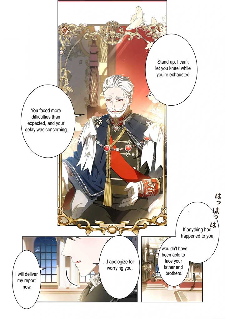 From a Background Character to the Guardian of the Marquess' Heir Chapter 9 - Page 3