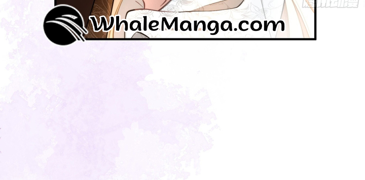 The Secret Game of Nobles Chapter 11 - Page 25