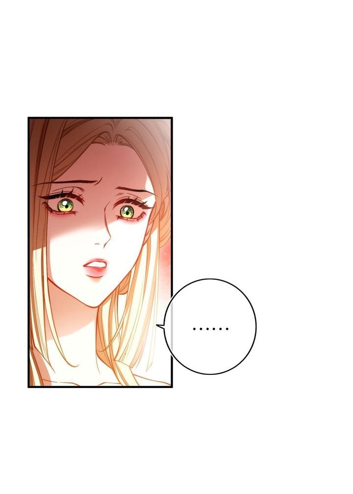 The Secret Game of Nobles Chapter 13 - Page 7