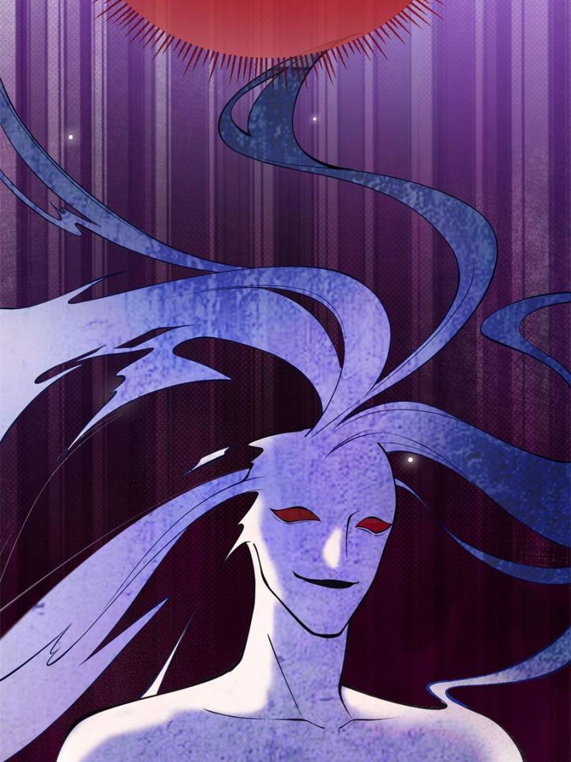 The Secret Game of Nobles Chapter 53 - Page 25