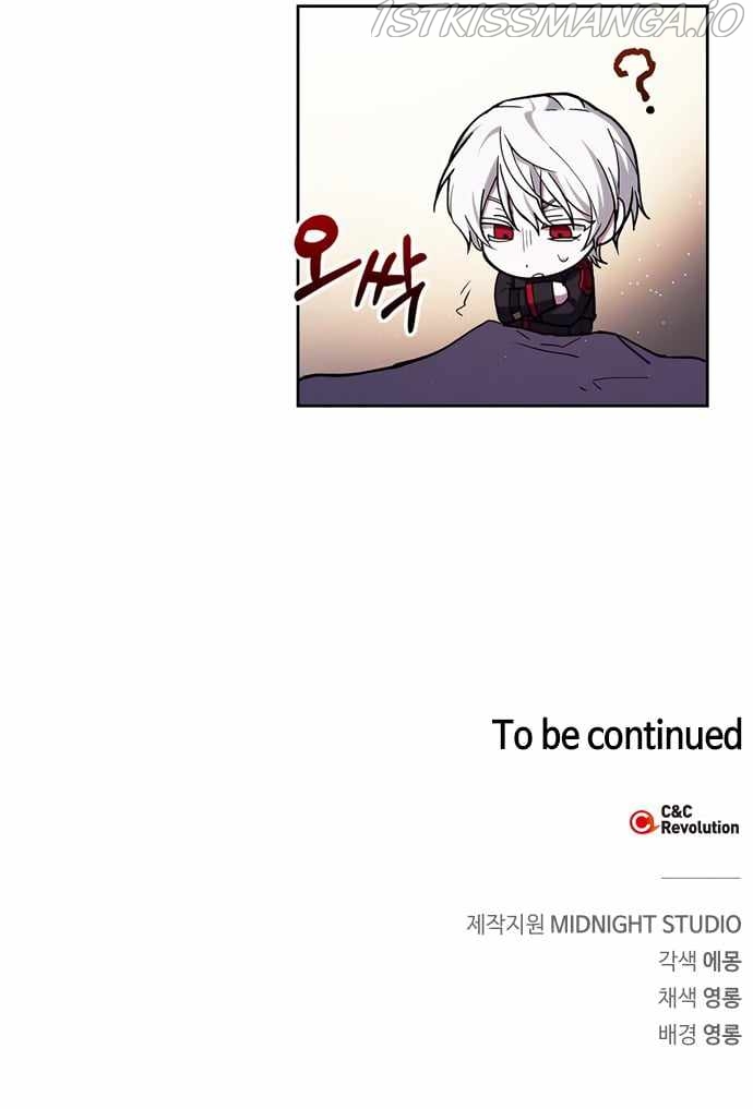 I’m Not That Kind of Talent Chapter 1 - Page 21