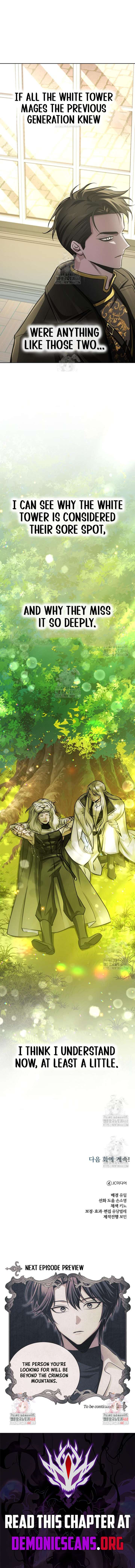 I’m Not That Kind of Talent Chapter 105 - Page 16