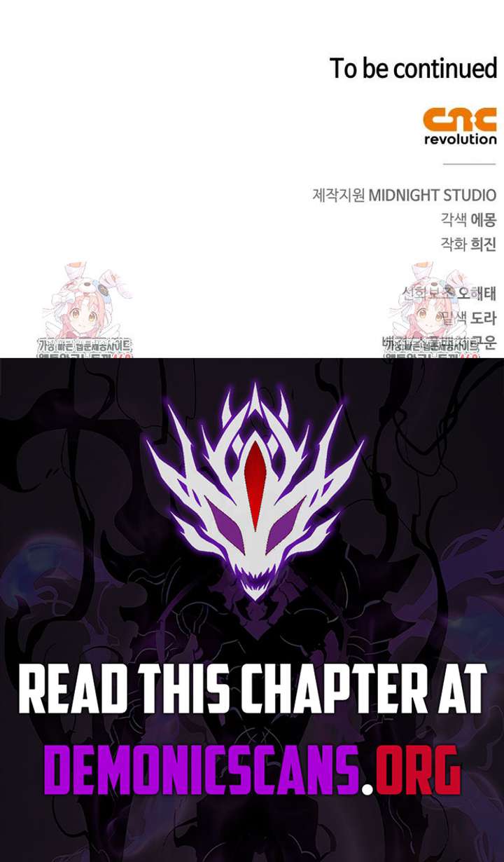 I’m Not That Kind of Talent Chapter 106 - Page 16