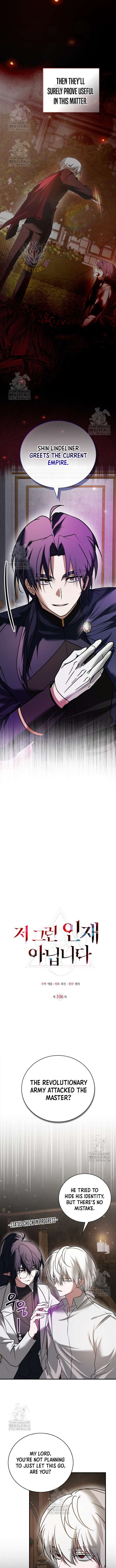 I’m Not That Kind of Talent Chapter 106 - Page 2