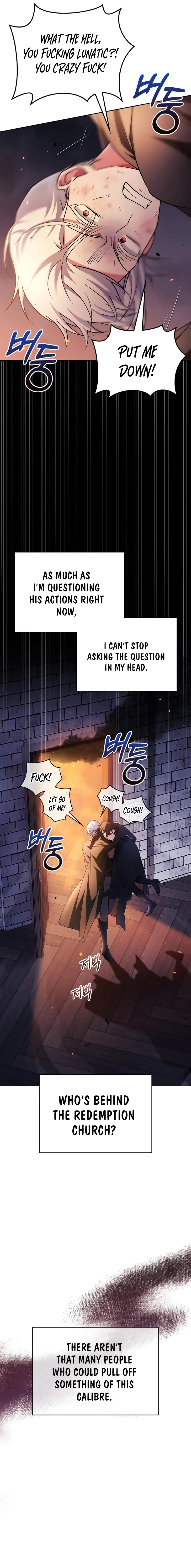 I’m Not That Kind of Talent Chapter 32 - Page 10