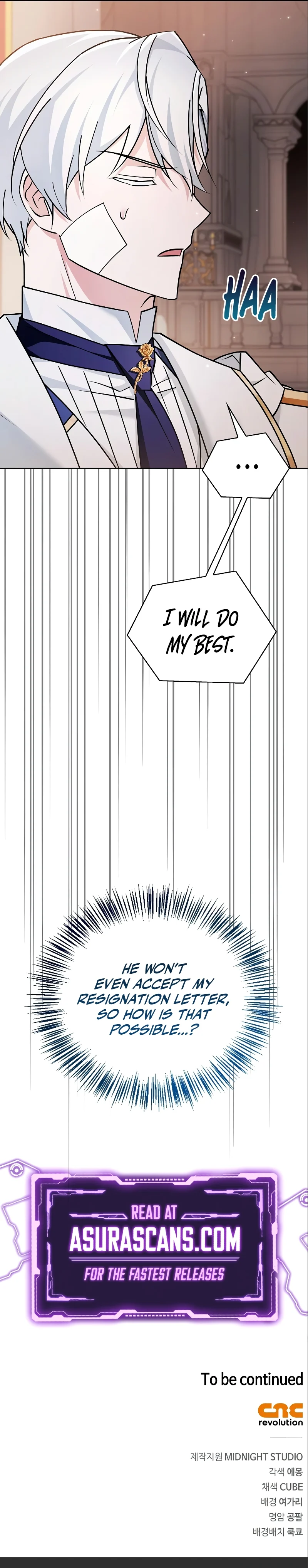 I’m Not That Kind of Talent Chapter 33 - Page 15