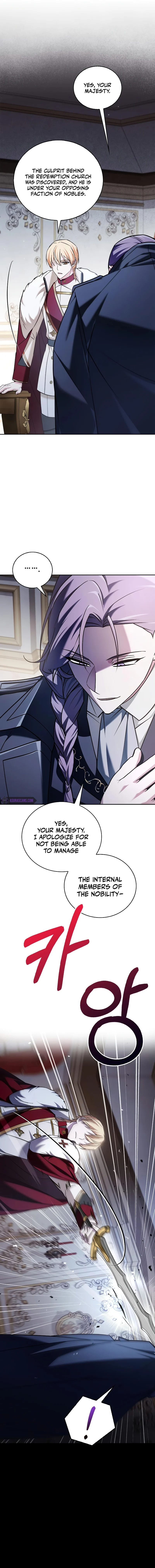 I’m Not That Kind of Talent Chapter 34 - Page 12
