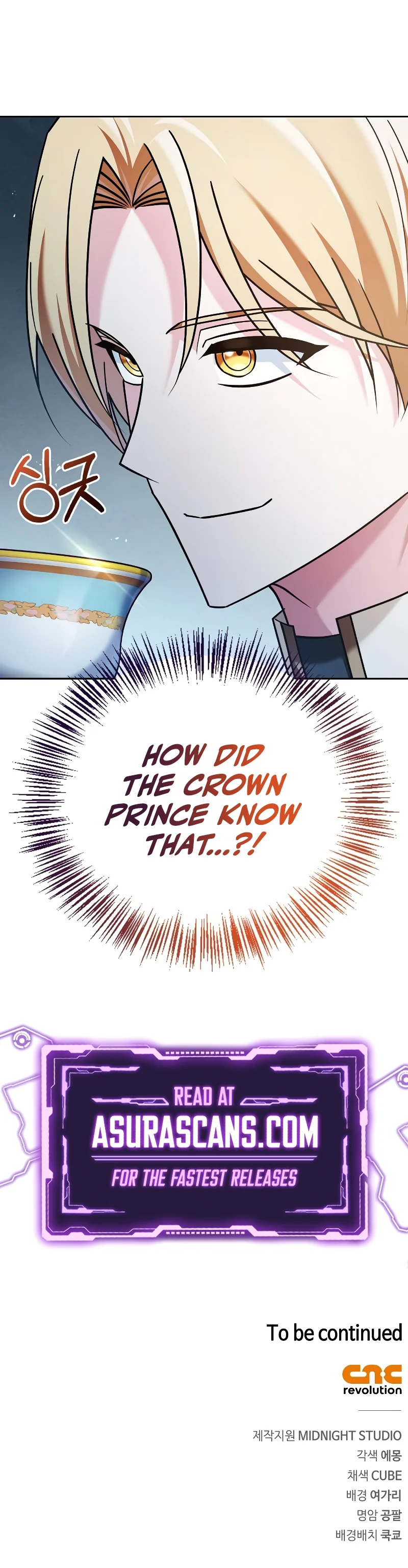 I’m Not That Kind of Talent Chapter 34 - Page 16
