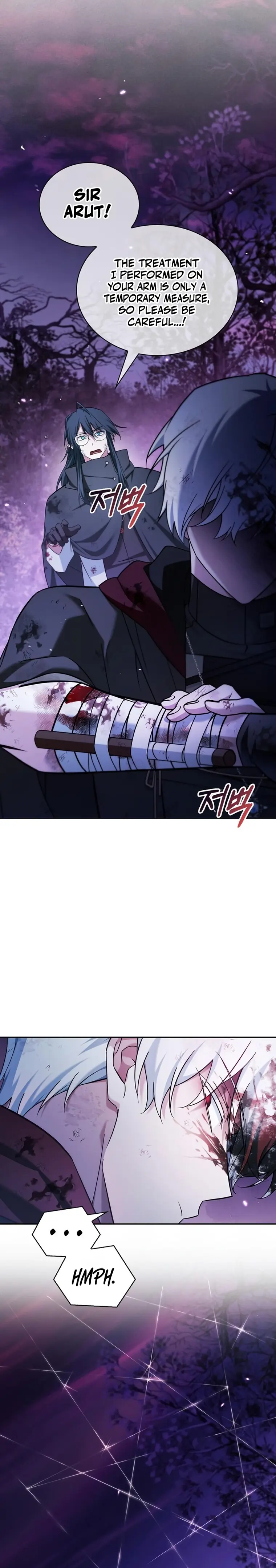 I’m Not That Kind of Talent Chapter 43 - Page 5