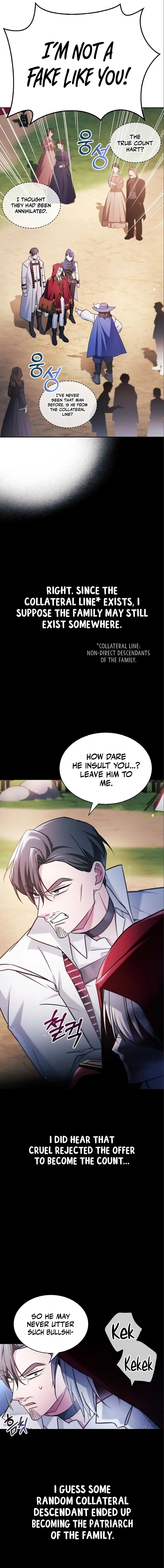 I’m Not That Kind of Talent Chapter 53 - Page 3