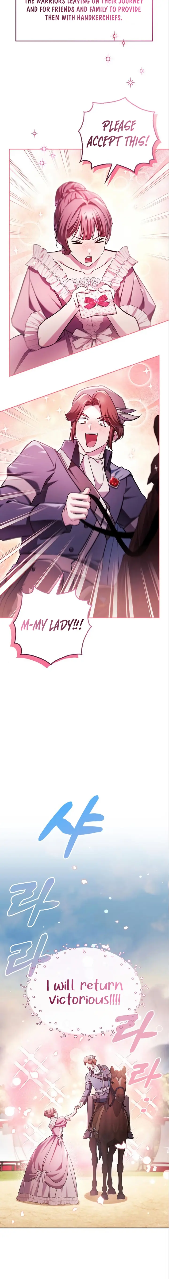 I’m Not That Kind of Talent Chapter 53 - Page 8