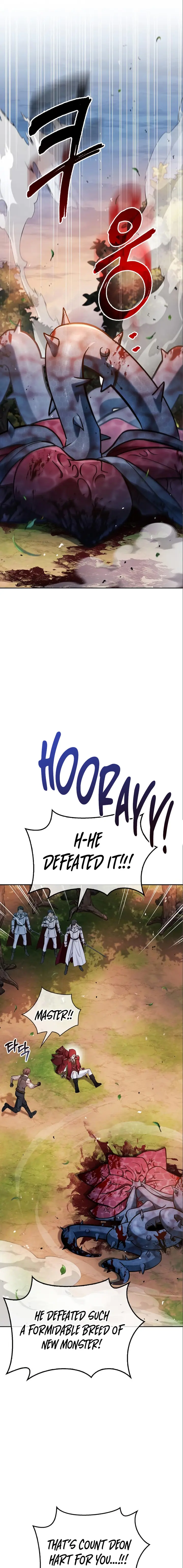I’m Not That Kind of Talent Chapter 54 - Page 15