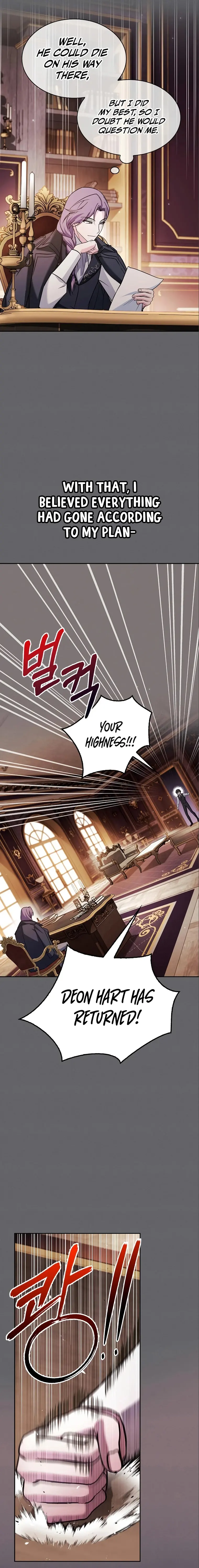 I’m Not That Kind of Talent Chapter 60 - Page 15