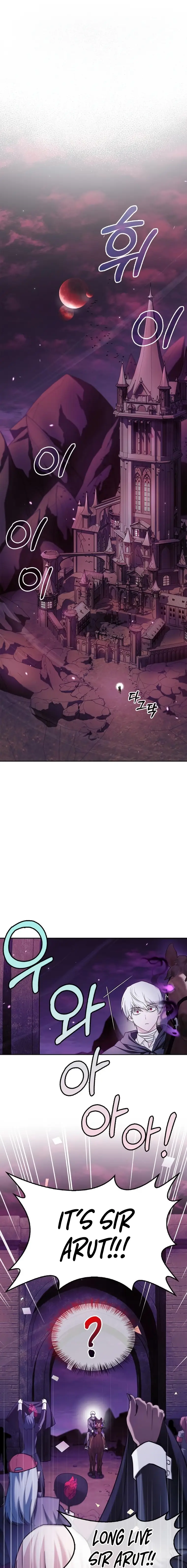 I’m Not That Kind of Talent Chapter 64 - Page 11