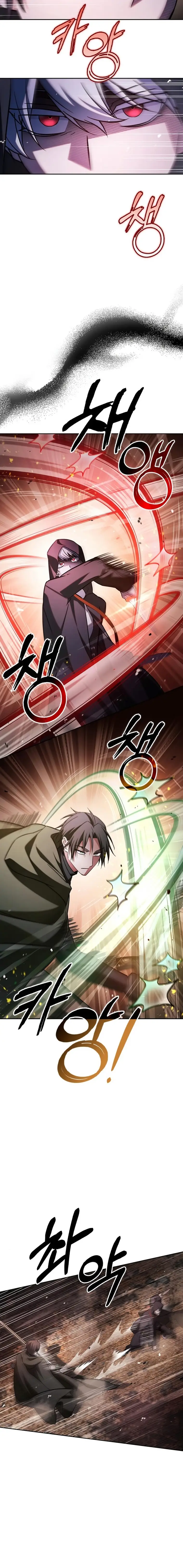 I’m Not That Kind of Talent Chapter 64 - Page 2