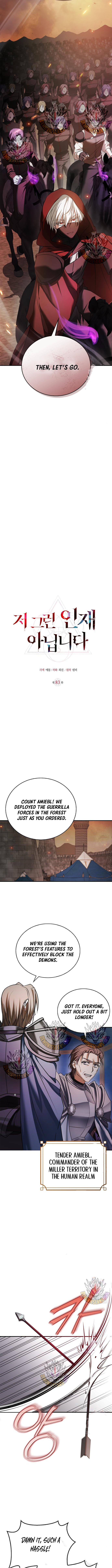 I’m Not That Kind of Talent Chapter 83 - Page 4