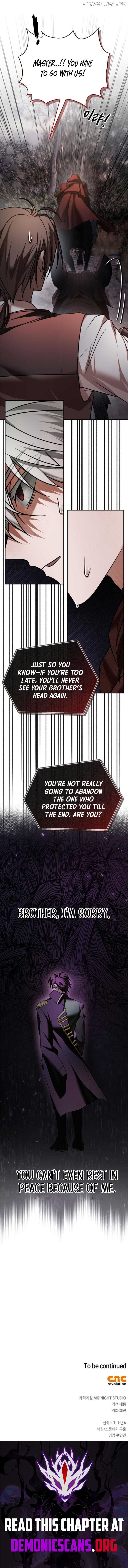 I’m Not That Kind of Talent Chapter 85 - Page 19