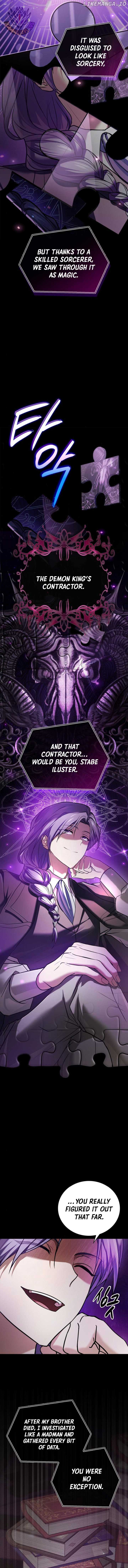 I’m Not That Kind of Talent Chapter 85 - Page 9