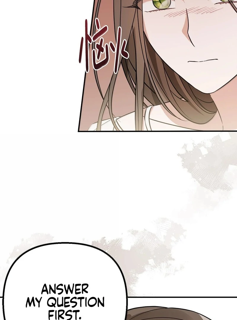 The Wife’s Seduction Chapter 7 - Page 35