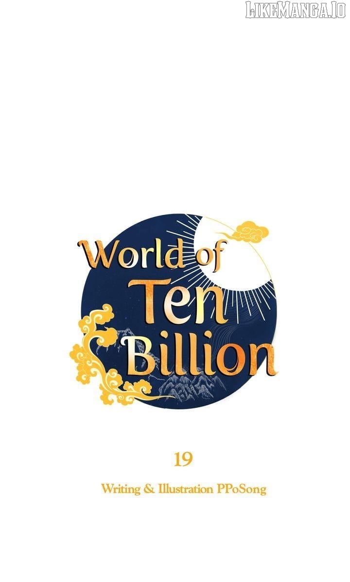 World of Ten Billion Chapter 19 - Page 20