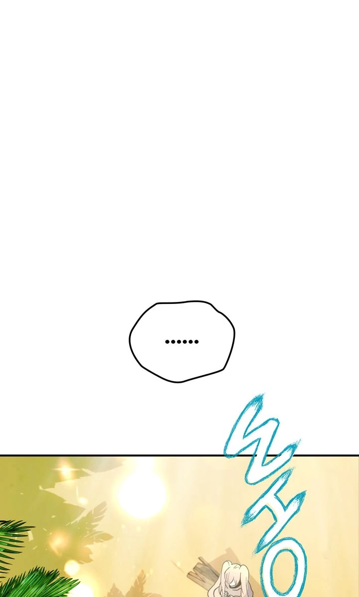 World of Ten Billion Chapter 24 - Page 2