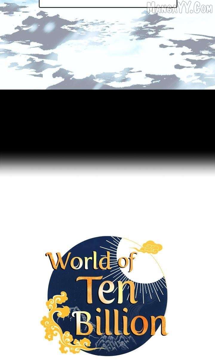 World of Ten Billion Chapter 31 - Page 12