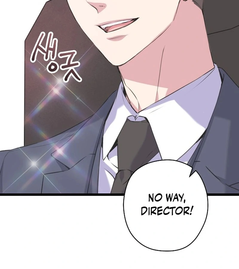 Coupl’s Time Chapter 10 - Page 24
