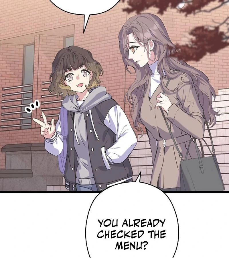 Coupl’s Time Chapter 10 - Page 98