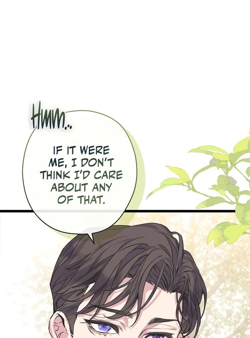 Coupl’s Time Chapter 11 - Page 109