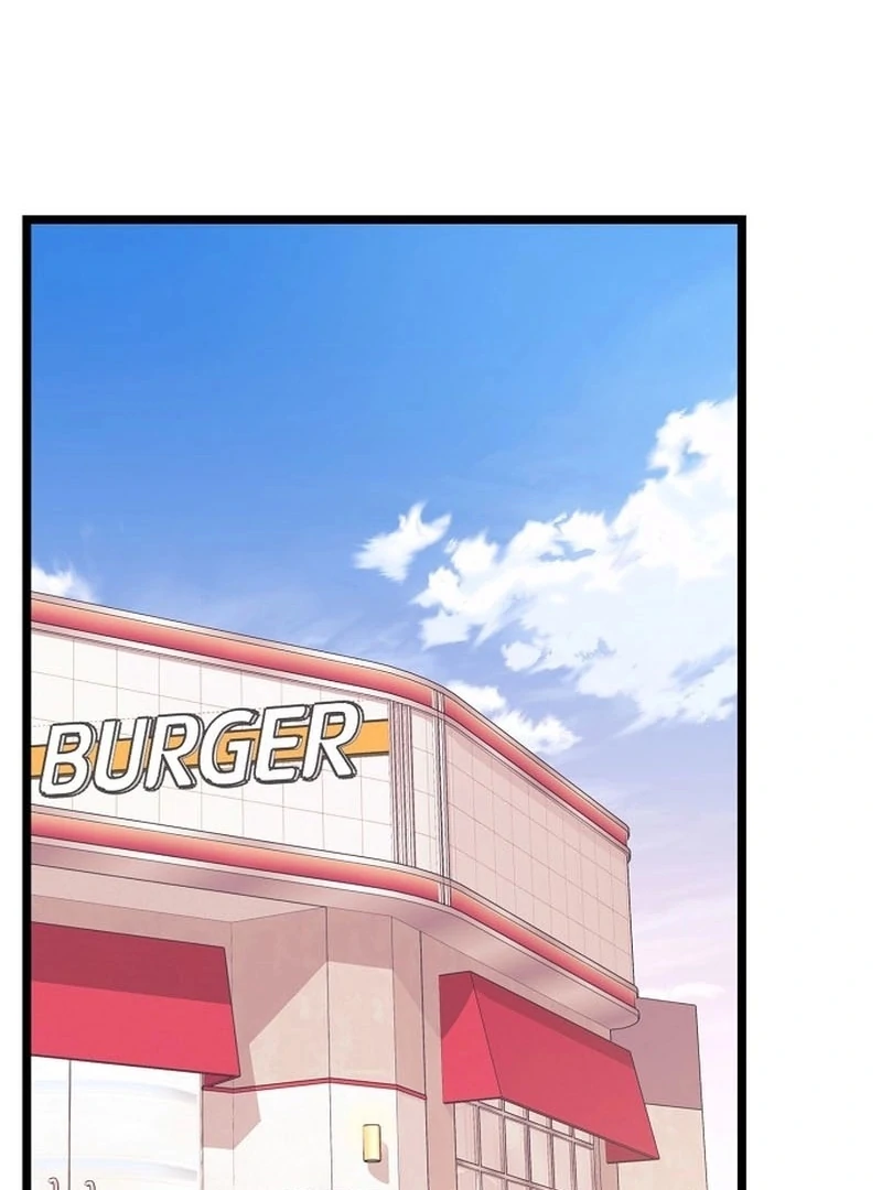 Coupl’s Time Chapter 11 - Page 2