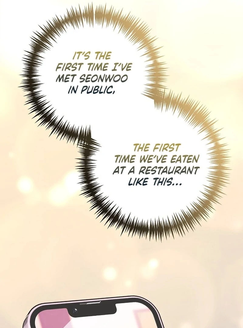 Coupl’s Time Chapter 11 - Page 71