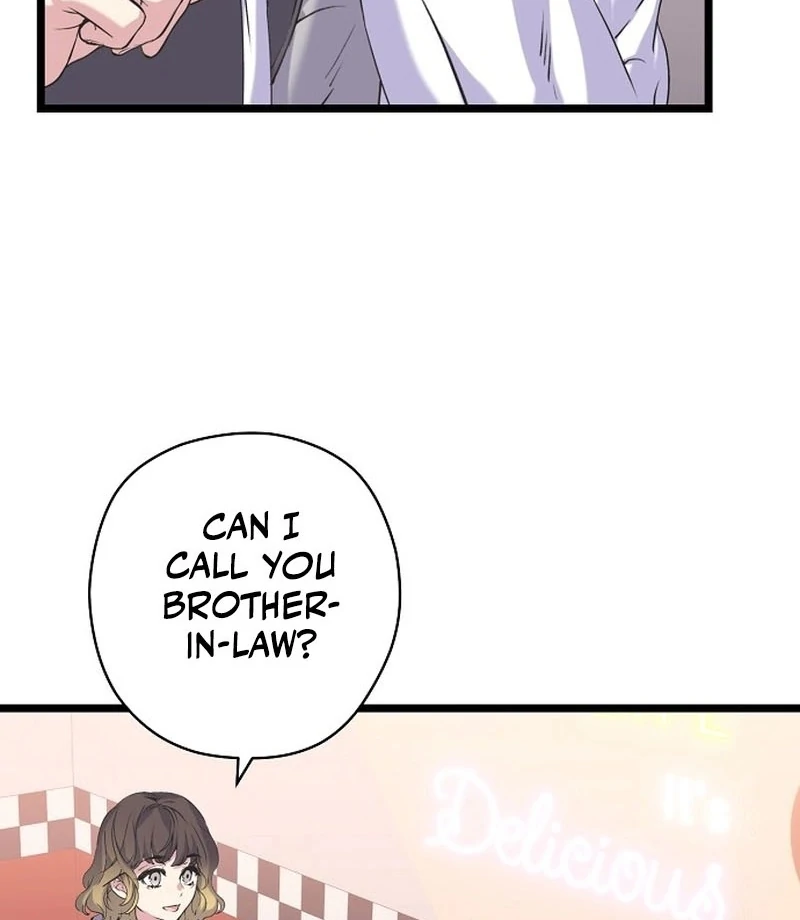 Coupl’s Time Chapter 11 - Page 8