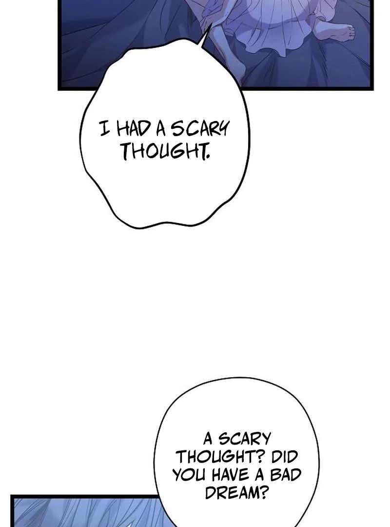 Coupl’s Time Chapter 15 - Page 79
