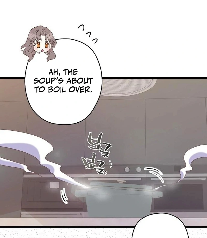 Coupl’s Time Chapter 16 - Page 107