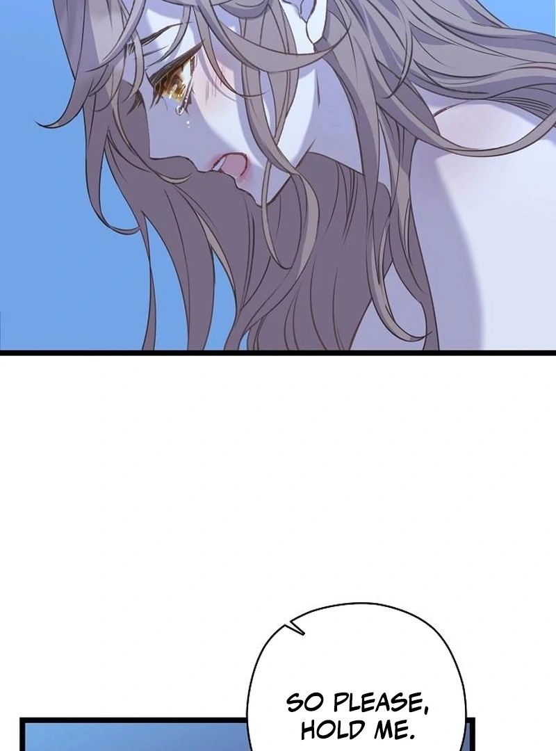 Coupl’s Time Chapter 16 - Page 15