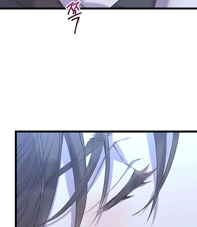 Coupl’s Time Chapter 16 - Page 20