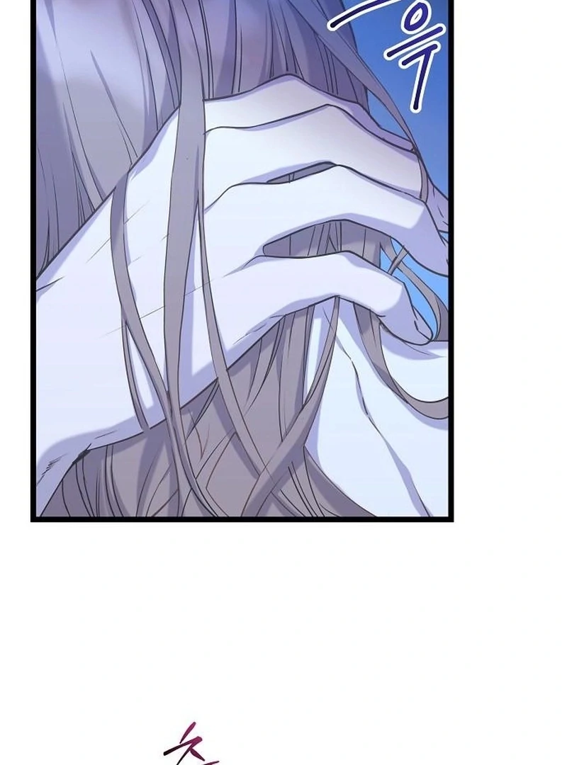 Coupl’s Time Chapter 16 - Page 22