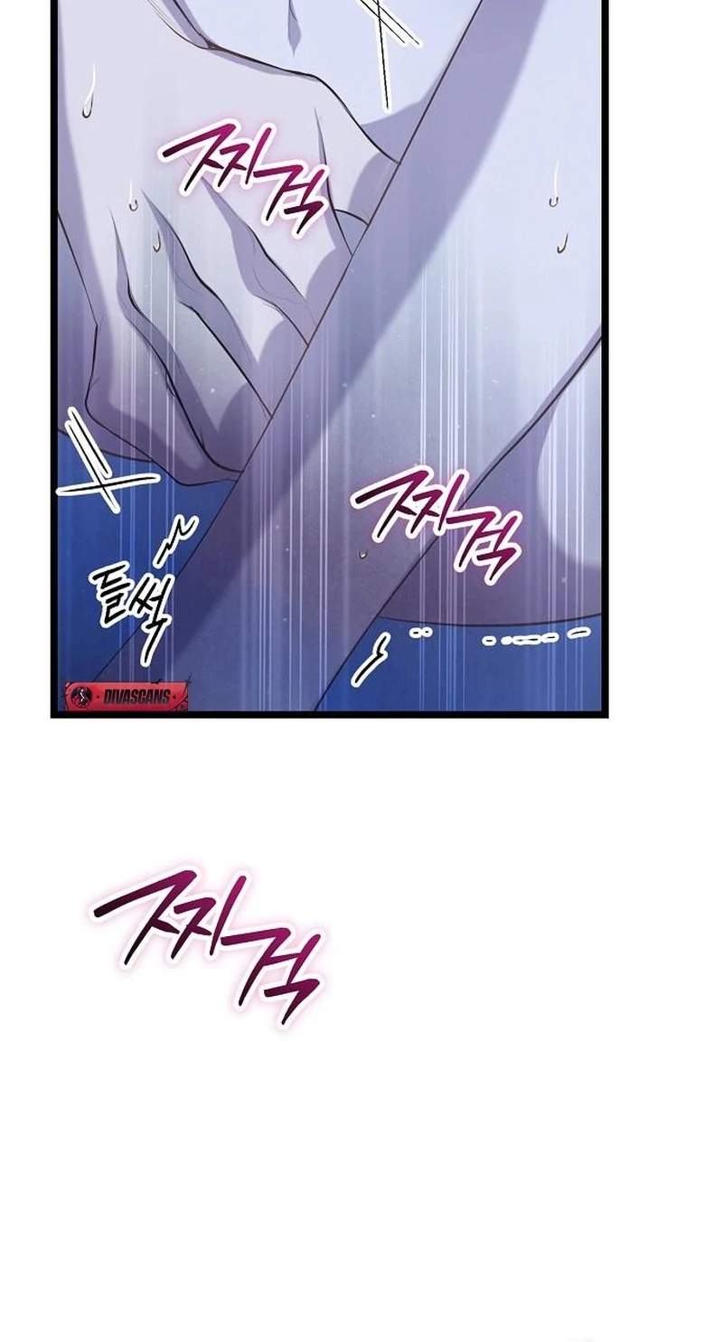 Coupl’s Time Chapter 16 - Page 39