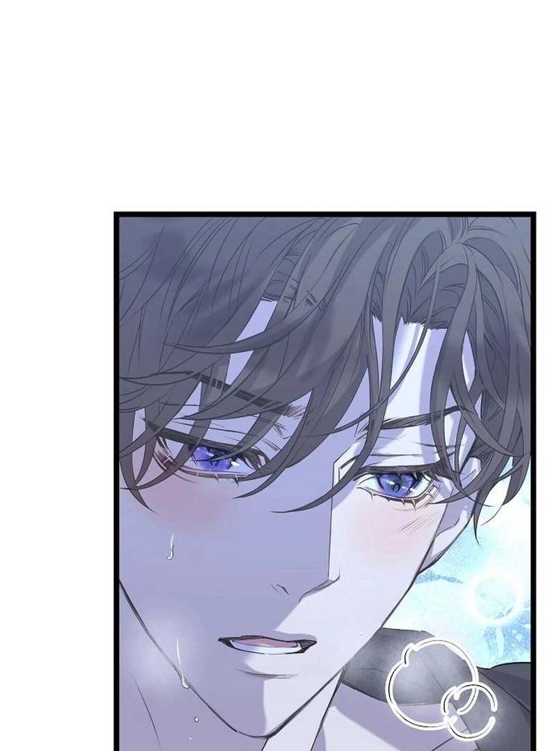 Coupl’s Time Chapter 16 - Page 41