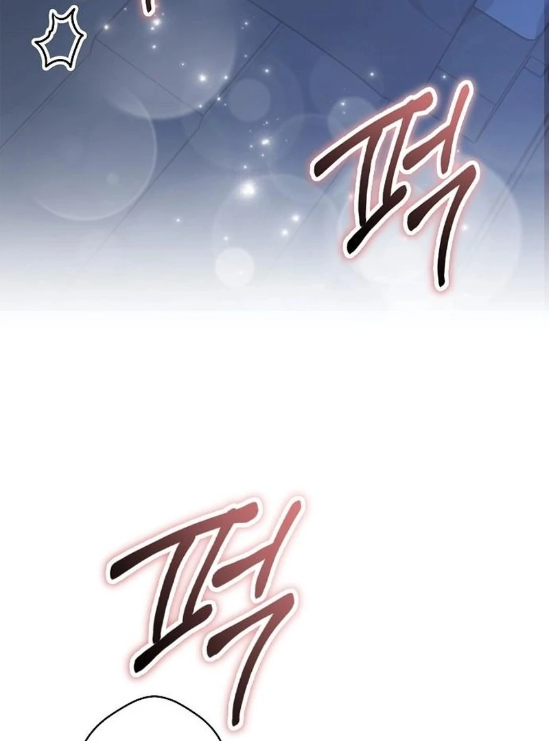 Coupl’s Time Chapter 16 - Page 67