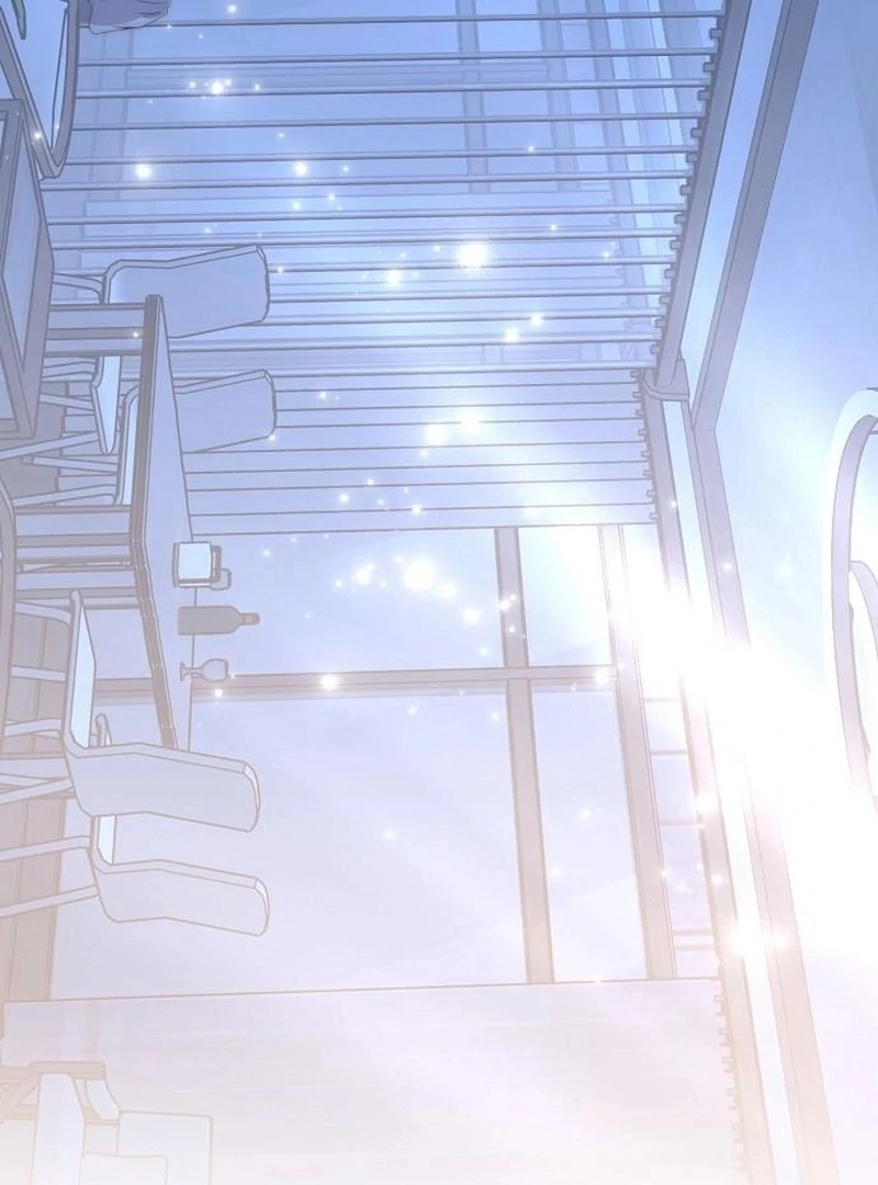 Coupl’s Time Chapter 16 - Page 71