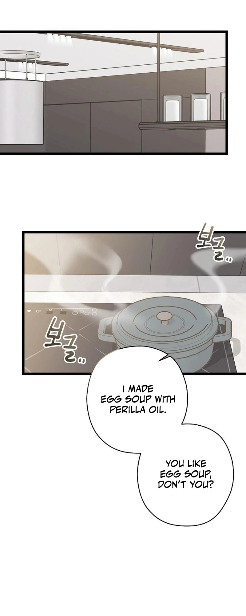 Coupl’s Time Chapter 16 - Page 78